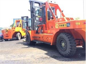 28 ٹن بھاری فورک لفٹ ٹرک رنگ سنتری لفٹ کنٹینرز