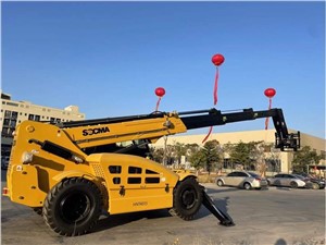 ٹیلیسکوپک بوم فورک لفٹ 15 میٹر لفٹنگ اونچائی